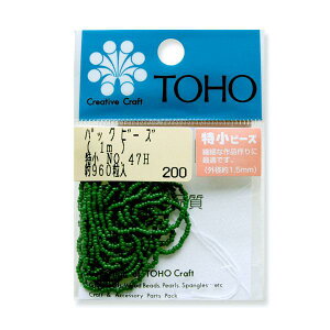TOHO r[Y ʂr[Y Oa1.5mm 1m No.47H