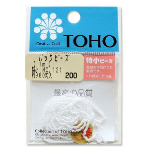 TOHO 特小ビーズ 糸通しビーズ 外径約1.5mm 1m入り No.121