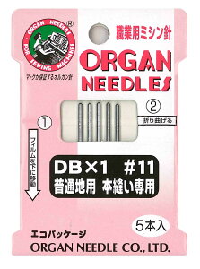 IKj ORGAN NEEDLES EƗp~Vj DB×1 #11 ʒnp{Dp