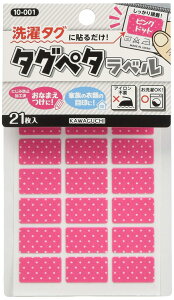 KAWAGUCHI(JO`) ^Oy^x sN hbg 10-001 12×20mm