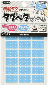 KAWAGUCHI(JO`) ^Oy^x u[ hbg 10-002