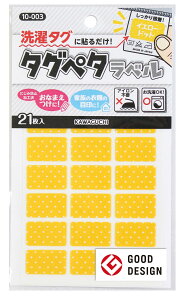 JO`(Kawaguchi) ^Oy^x CG[hbg 10-003