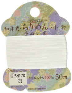 FUJIX amفE߂E DJ[h 50m [22] FK14140-401