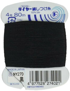 tWbNX ^C[ yz 4 80m col.402