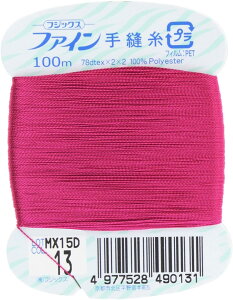 tWbNX t@C yDz #40 100m col.13