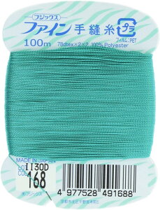 tWbNX t@C yDz #40 100m col.168