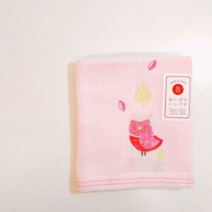 RebNX ^I nh^I ڂnJ` z ͂K[[ RmnYN sN 33×38cm