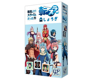 ]X 傤 ǂԂ傤̓]X DȃLIŗVׂ鏫