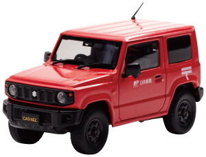 CARNEL 1/43 XYL Wj[ (JB64W) 2019 X֏Wz i