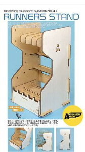 AXiEf fOT|[gVXe47 i[X^h Hxc[Lbg zCg