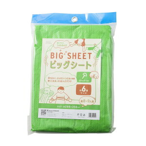 ATqm W[V[g 8~9lp 6 O[ Xgbp[st y v jɂ ^ g C sNjbN Ԍ ЊQ rbOV[g 1