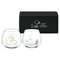 楽天市場】スヌーピー ペア（タンブラー｜グラス・タンブラー）：食器 