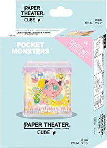 |PbgX^[ y[p[VA^[ - L[u - v