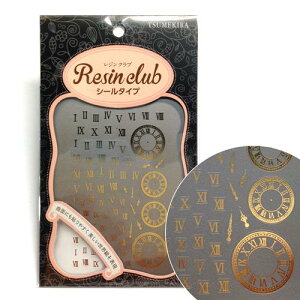 yWNuz[} S[h UVWpV[p[c RC-RMN-102