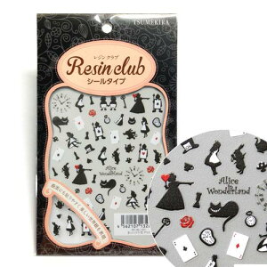 yWNuz AX yʁz UVWpV[p[c RC-ALI-101