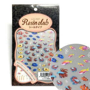 �y���W���N���u�z �C���O�J�����g(Ing Kawamoto) �M�ы�2 �y���ʁz UV���W���p�V�[���p�[�c RC-NTG-201