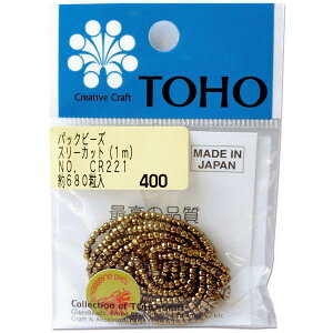 TOHO スリーカットビーズ 糸通しビーズ 外径約2.2mm 1m入り CR-221