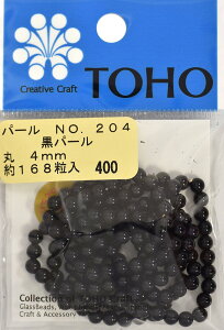 TOHO ی^p[ Oa4mm  168 No.204