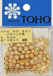 TOHO ی^p[ Oa6mm  72 No.301