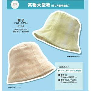 IpXN Xq(o[Vu)^ KT-50