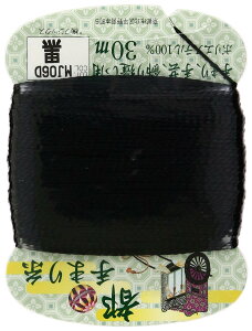 ys܂莅z tWbNX(Fujix) 30m col.