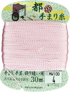 tWbNX ys܂莅z 30m col.4