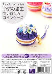 ^JM@(Takagi Seni) Panami [c}~bR]ł܂ݍ׍H}JRCP[X CO-17