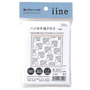 IpXN hqnJ` iine(C[l) ڎhp n nJ`pNX OLY-G-3 zCg