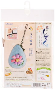 IpXN Ԃ̂ }J|[` 9RXX PA-656