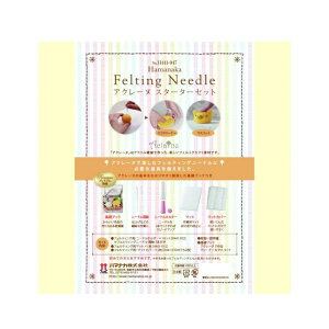 n}iJ tFgr AN[kX^[^[Zbg H441-047