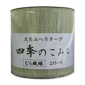 {Rtf(Nippon Chuko) ւe[v ނD 10m 303  HER303 a| a|ޗ ւe[v