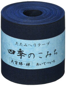 {Rtf(Nippon Chuko) ւe[v { T 10m 326 Ă HER326 a| a|ޗ ւe[v