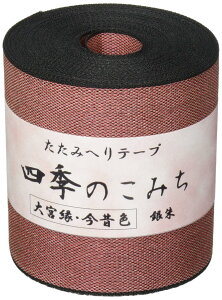 {Rtf(Nippon Chuko) ւe[v ̐F 10m 409  HER409 a| a|ޗ ւe[v