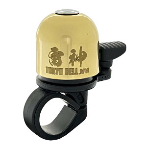 x(Tokyo Bell) ] x TB-SP550 _ Zero  (RIJIN zero One) S[h