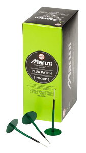MARUNI(�}���j�H��) �v���O�p�b�` PW-3505 �y�v���O��̌^�p�b�`�z ��35mm(�p�b�`)×��5mm(��) 27950
