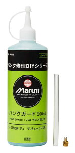 MARUNI(�}���j�H��) �p���N�K�[�h 500ml (�p���N�h�~��) 50015