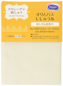 IpXN XEF[fNXEJbgNX x[W 7500