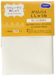 IpXN XEF[fNXEJbgNX  7500