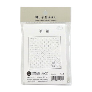 IpXN ԂӂzpbN`  () 5