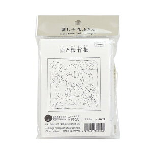 IpXN Ԃӂ тƏ|~  H-1027 zCg