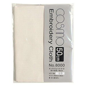 COSMO �R�X�� �h���イ�N���X50cm�J�b�g #8000 CS8035-2 ��91×50cm 35 ���C�g�x�[�W��
