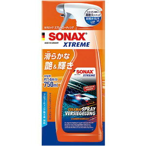 \ibNX(Sonax) SONAX/ GNXg[ Z~bNXv[R[eBO i:257400