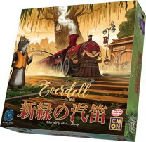楽天市場】エバーデール ボードゲームの通販