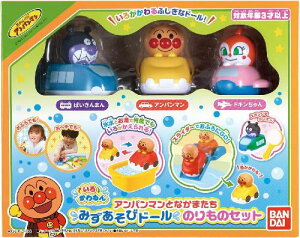 [o_C(BANDAI)] 납 Ap}ƂȂ܂ ݂уh[̂̃Zbg