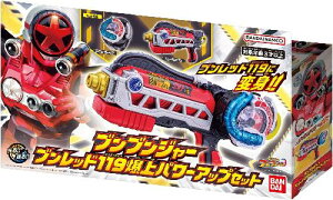 [�o���_�C(BANDAI)] �������u���u���W���[ �u���u���W���[ �u�����b�h119 ����p���[�A�b�v�Z�b�g