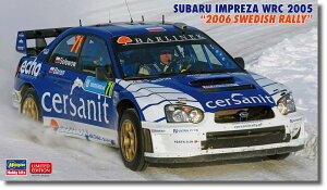 ハセガワ 1/24 スバル インプレッサ WRC 2005 “2006 スウェディッシュラリー” プラモデル 20707