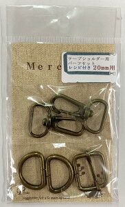 xXgu[ vX`bNV_[ p[cZbg 2g a20mm AeB[NS[h AWX^[EVst SHO-20