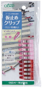 Clover \[COpi ~߃Nbv ~j 10 22-743 sN