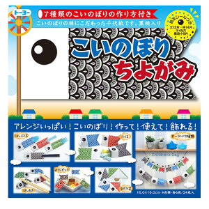 g[[ ̂ڂ 悪 15cm ڋʃV[t 412109  RCm{ ̂ڂ ܂莆