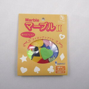 TtFg ACڒby }[uII J[h 30 MB-4